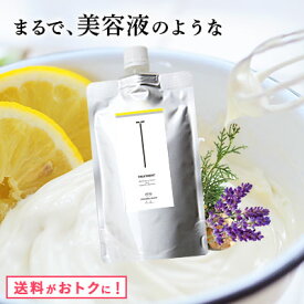 楽天市場 ヘアトリートメント マンデイムーンの通販