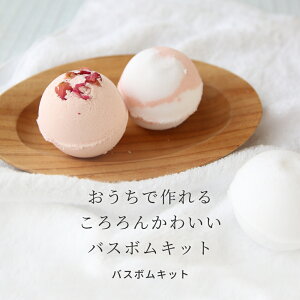 oX{Lbg^1  oX{[J[ oX{[h d NG_ ȒPLbg DIY A}Ntg nhCh   R v[g CX^f