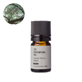 シダーウッドアトラス・エッセンシャルオイル・オーガニック／1ml（有機栽培・Organic） 100% ピュア 天然 植物 無添加 精油 アロマ 人気 香水 オイル ウッディ 木 手作り コスメ 化粧品 手づくり 石鹸 石けん 原料 材料 素材 おすすめ