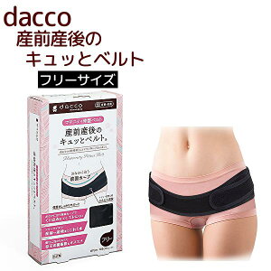 _ |Cg2{II^ uo׉v _2w50~OFF^ _bRyYOỸLbƃxgzt[ ubN 60813  xg Ճxg  YO Y dacco IITL IITL