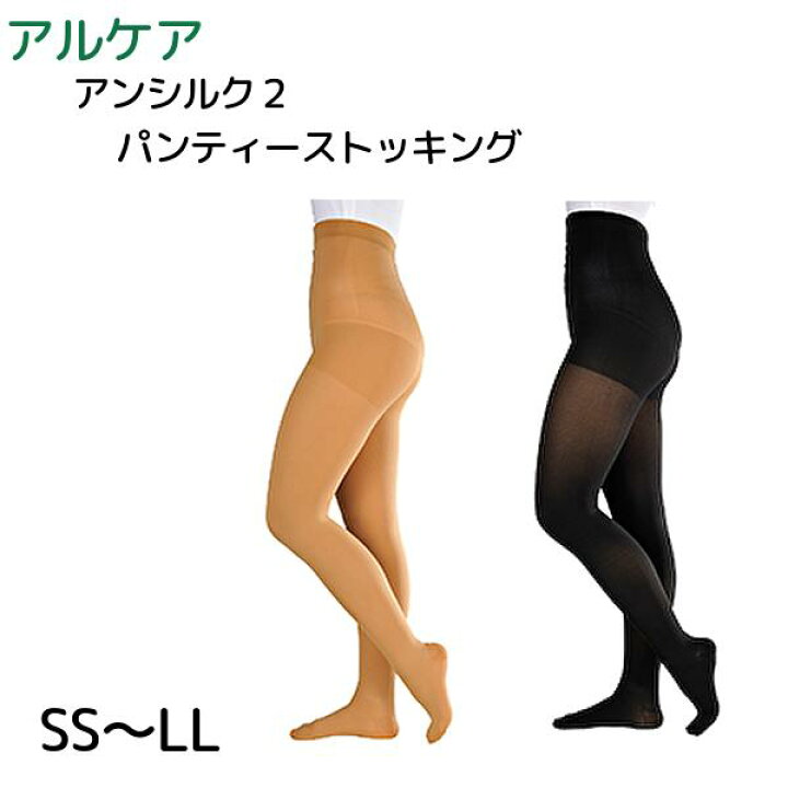 楽天市場】「2月中 ポイント2倍」 全国送料無料「在庫分 当日出荷可 