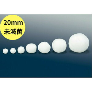 �_ �|�C���g2�{�I�I�^ �_2�w����50�~OFF�^�G�t�X���B�[ �t�@�C�� �ȋ�2 No20 1�� 50g 10�ܓ� ���ŋ� 20mm ���u�p ���� �ȋ�20mm ��×p ���f�B�J�� ���`�O�� 371200050