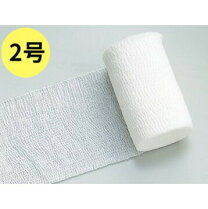 楽天市場】医療用 包帯の通販