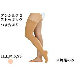 _{AP2{II^ ySTCY/J[z_2w50~OFF^yeXgbLOzAPA AVN2 XgbLOyܐ悠z(Б) CguE x  27hpa ×p { 