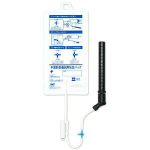 _{AP2{II^ _2w50~OFF^ː Ō`h{ܗpobO 59161-0 R[ NFz opŌ` obO  obN R[obN R[obO