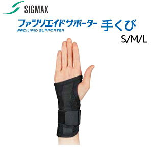 _{AP2{II^ II y݌ɓo z_2w50~OFF^@ t@VGChT|[^[ 肭 肭їpT|[^[ S M L Ep VO}bNX {VO}bNX