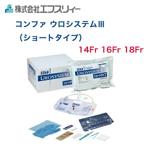 { P2{II Rt@ EVXe 3 V[g^Cv Je10ml obN2000ml 5Zbg GtXB[ AuJe[e Zbg A E@tH[ EobN ̔A AobN [[