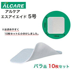 { P2{II S o _2w50~OFF^yoi10ZbgzuGXACGCh5 vAPA 10cm×10cm GXACGCh 5  n
