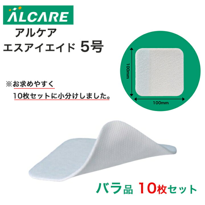 楽天市場】＼ ポイント2倍！！／ 全国送料無料 当日出荷 ＼2個購入で50 