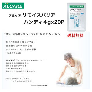 _{AP2{II^  _2w50~OFF^yCXoA nfB4g× 20PzAPA  XLPAN[ M[ 畆ی 18033 4g 20 ^ CXnfB 