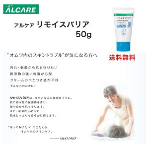 _ |Cg2{II^ S _2w50~OFF^yCXoA 50gzAPA  XLPAN[ ~j CXoA?