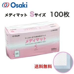 _{AP2{II^  _2w50~OFF^yfB}bg SzIITL ŋ 84206 32X45 100 n A xbhV[c A z qf t ̉t pH p䉺 h~