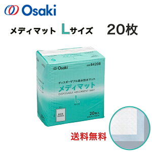 _{AP2{II^  _2w50~OFF^yfB}bg LzIITL ŋ 84208 60X90 20 n A xbhV[c A z qf t ̉t pH p䉺 h~ 