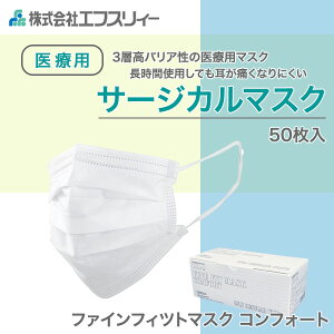 _{AP2{II^ y×pz_2w50~OFF^GtXB[ t@CtBbg}XNRtH[g 3PLY M[ zCg {[J[ 50 T[WJ