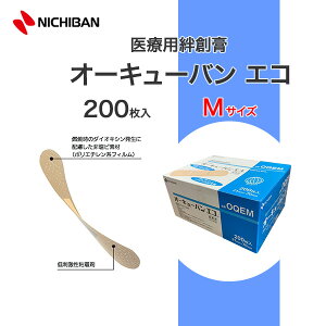 { P2{II M 200  _2w50~OFF^I[L[oGR ƌ OQEM MTCY 1 j`o Jbgo Jnp C菝 ؂菝 ×p I[L[o OQo
