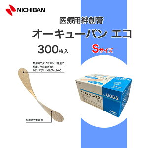 { P2{II S 300  _2w50~OFF^I[L[oGR ƌ OQES STCY 1 j`o Jbgo Jnp C菝 ؂菝 ×p I[L[o OQo