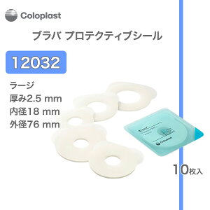 _{AP2{II^ yuo veNeBuV[z 12032 110 RvXgyԕisz[W 2.5 mm a18mm Oa76 mm