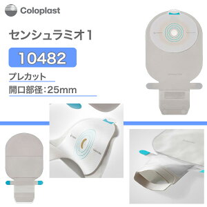 �_ �|�C���g2�{ �^�Z���V���� �~�I1 �y10482�z�y�R���v���X�g�z�v���J�b�g ���� �J�����a25mm �ʔ傫��105x125mm 1��10�� �y�ԕi�s�z