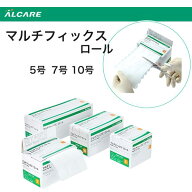＼ ポイント2倍！！／ マルチフィックスロール 　1巻入［アルケア］＜透湿・防水性フィルムロール＞　マ…