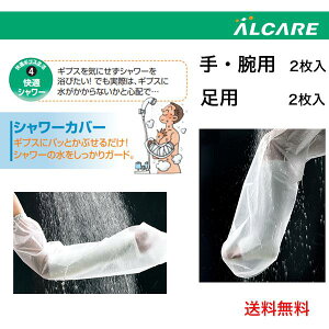 �_ �|�C���g2�{�I�I�^ �S���������� �_2�w����50�~OFF�^ �y�L���X�g�p�h���J�o�[�z�A���P�A �V�����[�J�o�[ ��E�r�p ���p �����p 2���� 17211 17212