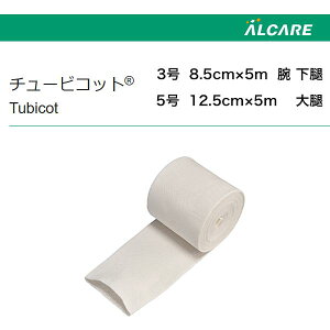 �_ �|�C���g2�{�I�I�^ �y�`���[�r�R�b�g�z3�� 5�� 8.5cm 12.5cm 1�� �A���P�A �y�ԕi�����s�z