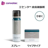 ＼ ポイント2倍！！／ 「当日出荷可」＼2個購入50円OFFクーポン あり ／エセンタ 【皮膚被膜剤】コンバテ…