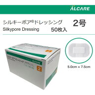 ＼ ポイント2倍！！／ 50枚入＼2個購入で50円OFF／シルキーポアドレッシング 2号 粘着部サイズ5.0cmx7.5c…
