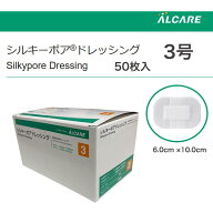 ＼ ポイント2倍！！／ 50枚入 ＼2個購入で50円OFF／シルキーポアドレッシング 3号 粘着部サイズ6.0cmx10.…