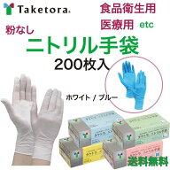 ＼ ポイント2倍＋ 2個購入で50円OFFCP／ コスパ最高！！【475円】100枚換算 送料込 ※2000枚購入時 「当…