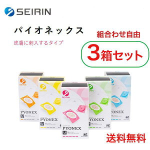 { P2{II y3ZbgzTvt S o׉ ypCIlbNX zZC 100{@~I ~j ҂ 0.3mm 0.6mm 0.9mm 1.2mm 1.5mm IW CG[ O[ u