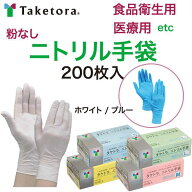 ＼ ポイント2倍＋ 2個購入で50円OFFCP／ コスパ最高！！【550円】 ※100枚換算 + 4箱(800枚）購入で送料…
