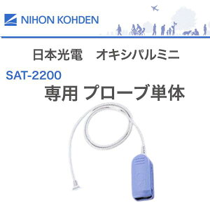_{AP2{II^ {d@yILVp~j SAT-2200pv[uṔz
