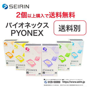 {AP2{II Tvt _2w50~OFFN[|{^ uo׉vypCIlbNX zZC 100{@~I ~j ҂ 0.3mm 0.6mm 0.9mm 1.2mm 1.5mm 1.7mm IW 