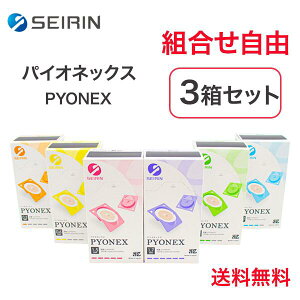{AP2{II ygR 3ZbgzTvt S o׉ ypCIlbNX zZC 100{@~I ~j ҂ 0.3mm 0.6mm 0.9mm 1.2mm 1.5mm 1.7mm IW CG