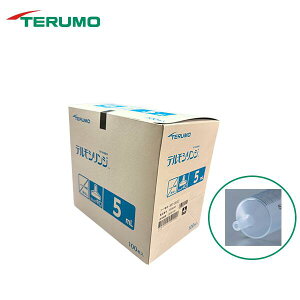 �_�{���AP2�{�I�I�^ 5mL �j���� 100�{ �_2�w����50�~OFF�^�e���� �V�����W �X�e���`�b�v ���� SS-05SZ ���˓� �V�����W �V�����W5ml �V�����W5cc �V�����W �f�B�X�|