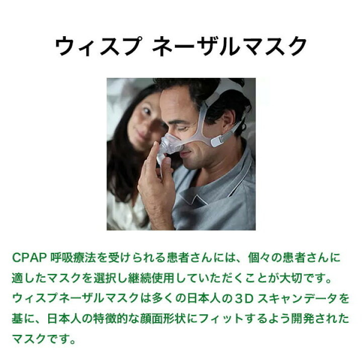 楽天市場】＼ ポイント2倍！！／ フィリップス PHILIPS ウィスプ 