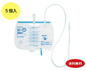 _{AP2{II^ y2ȏ100~OFFN[|zy|Cg2{!!!zyo׉zAobO EK[hvX 5Zbg/ 2500ml UD-BE3012 e AobNyԕisz