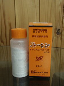 [g@20g