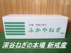 楽天市場 贈答品 農家の店 エムエムショップ