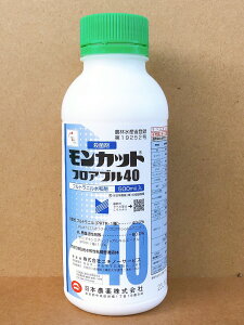 JbgtAu40@500ml