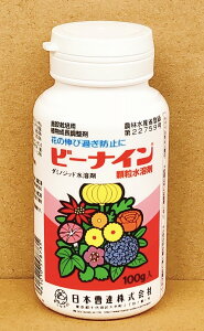 r[iCn܁@y100gz@ŏILN2027N10