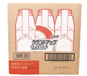 yvʃJbvT[rXzEhAbv}bNX[h@5.5L3{LN2028N10y(ꌧʓr)z