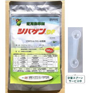 シバゲンDF　100g(約2g約5g計量のスプーンサービス中)