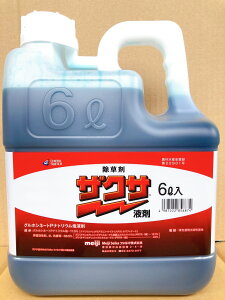 UNTt܁@6LŏILN2026N10y(ꌧEnʓr)z