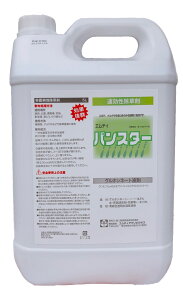 OzVl[g 18.5t܁@GeBoX^[@5L@_knp