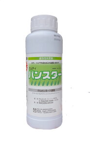 OzVl[g 18.5t܁@GeBoX^[@500ml@_knp