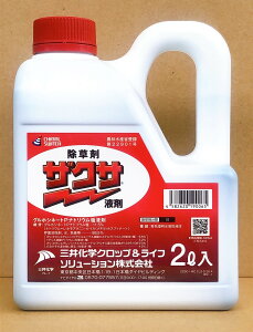 UNTt܁@2L@ŏILN2027N10