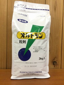 オルトラン粒剤　3kg