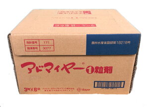 アドマイヤー1粒剤 3kg 6袋入 【送料無料(沖縄県別途)】