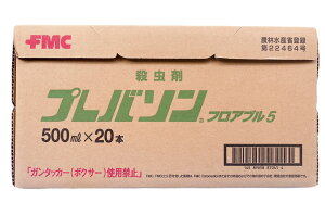 vo\tAu5@y500mlz@20{@P[X